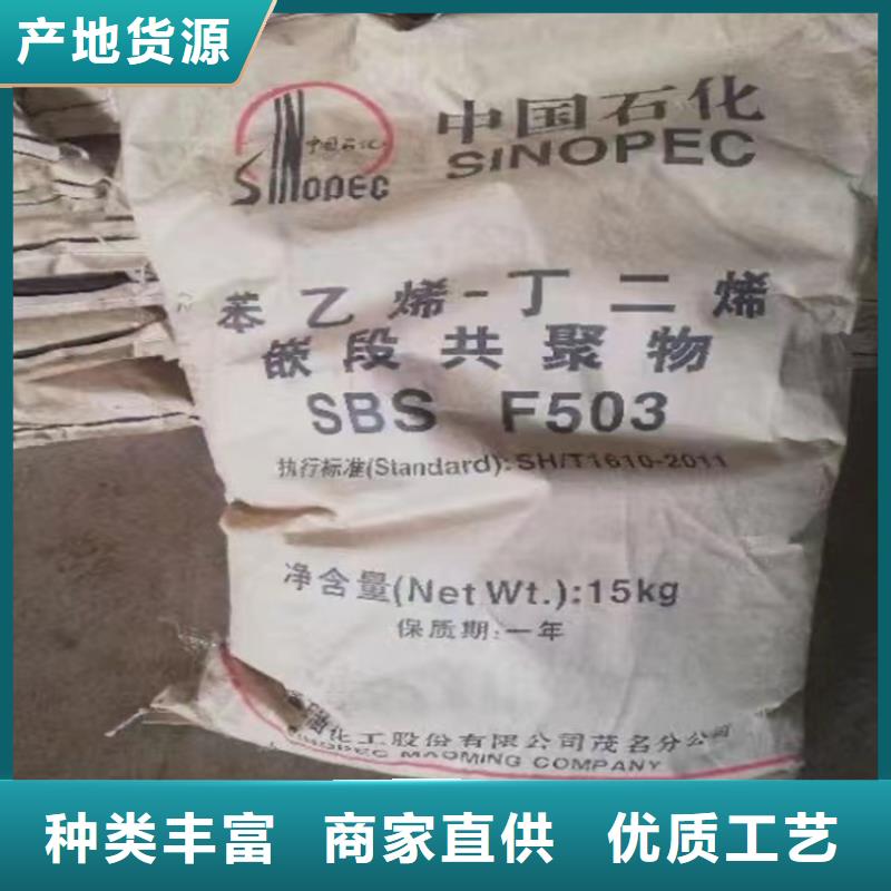 回收海量现货