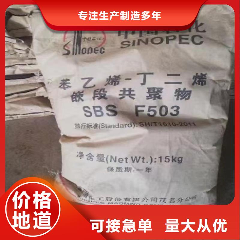 回收把实惠留给您