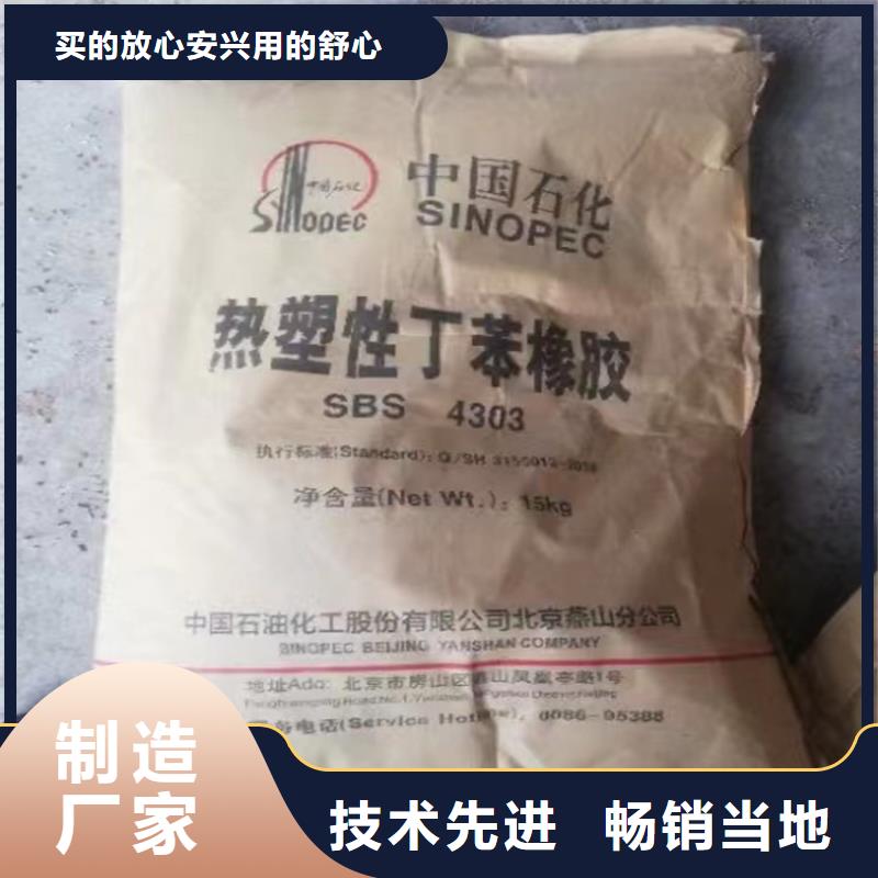 回收价格低
