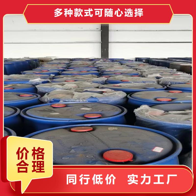 回收失水苹果酸酐上门回收化工原料