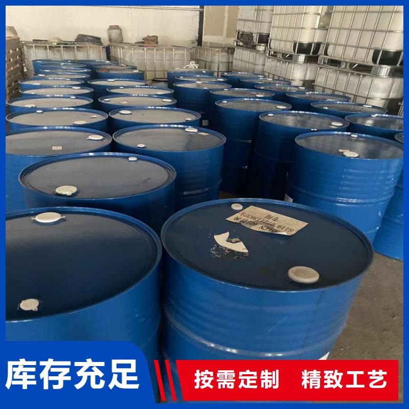  回收信誉有保证