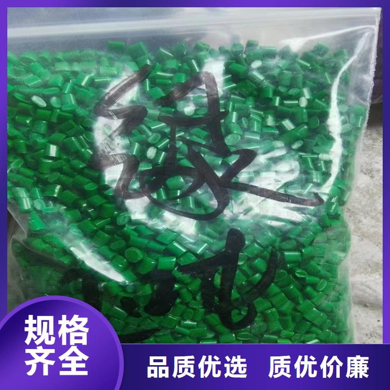 回收贴心服务