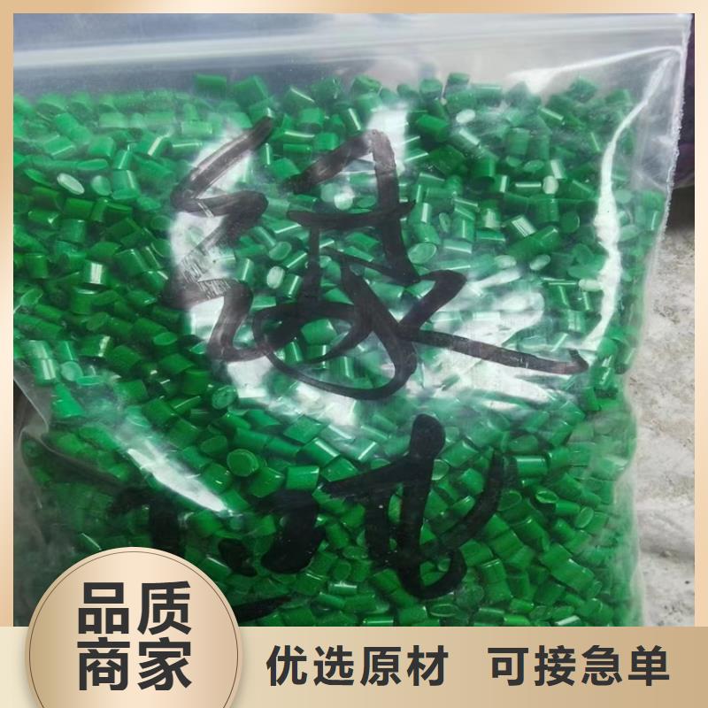 回收赛比克乳化剂上门回收化工原料