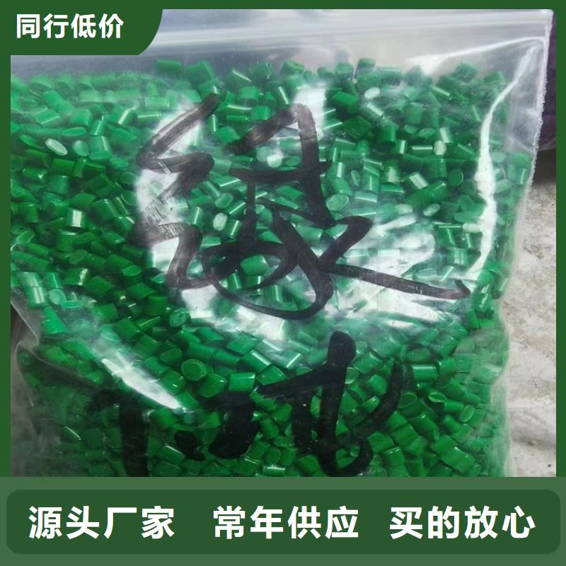 回收库存充足