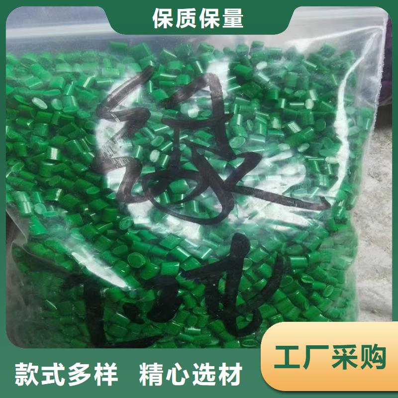 回收厂家直销货源充足