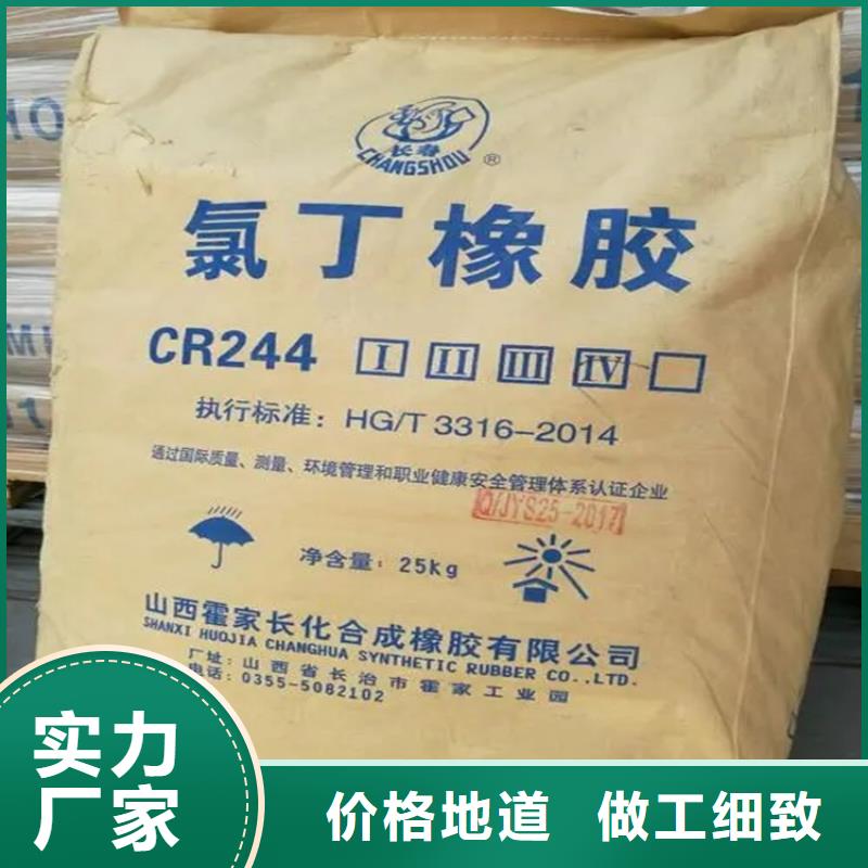 收购硬脂酸本地高价收购