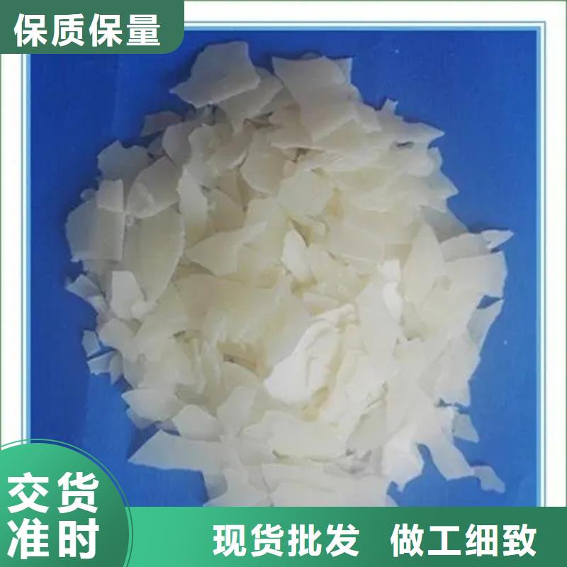 回收诚信商家