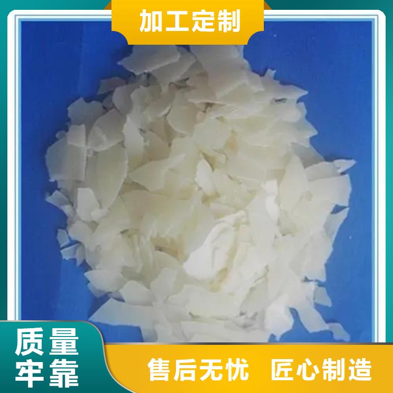 回收交货准时