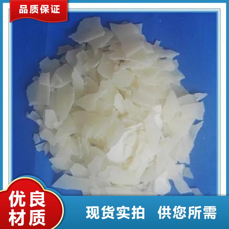 回收实拍展现