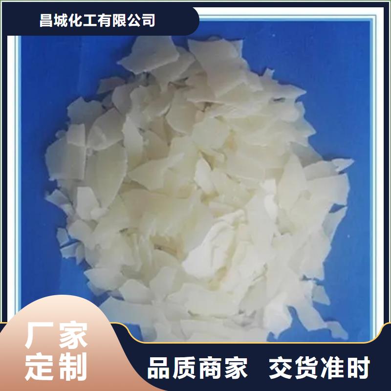 【回收-回收氧化亚铜质检合格发货】