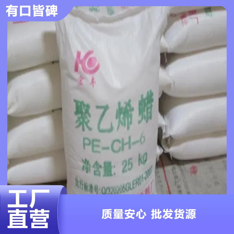  回收一站式采购商家