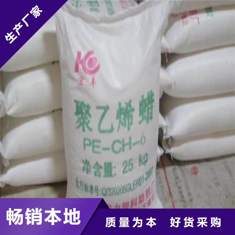 【回收-回收氧化亚铜质检合格发货】