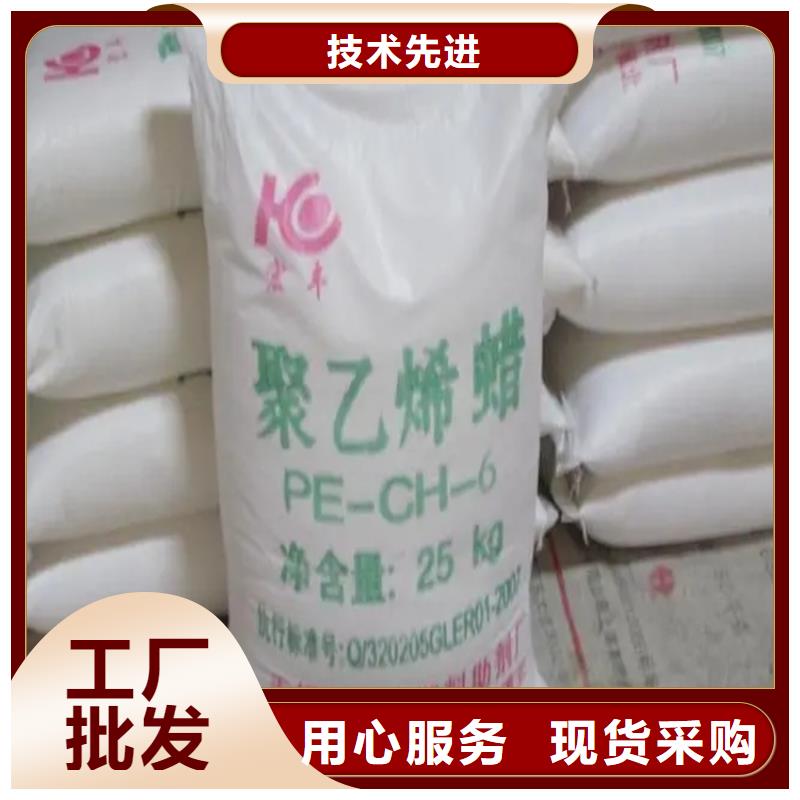 回收交货准时