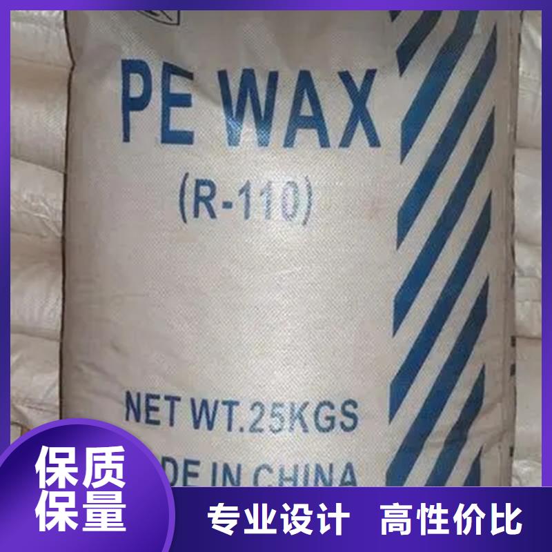 回收货源直供