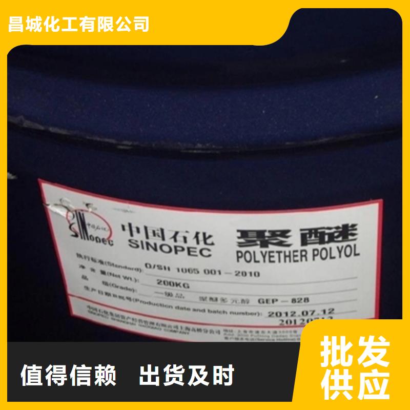 回收把实惠留给您