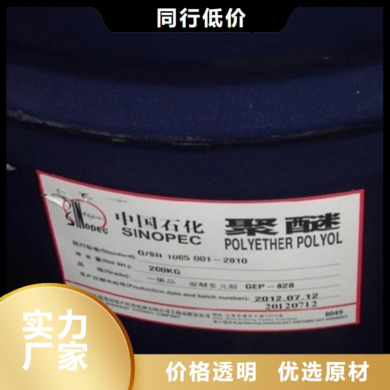 回收一站式厂家