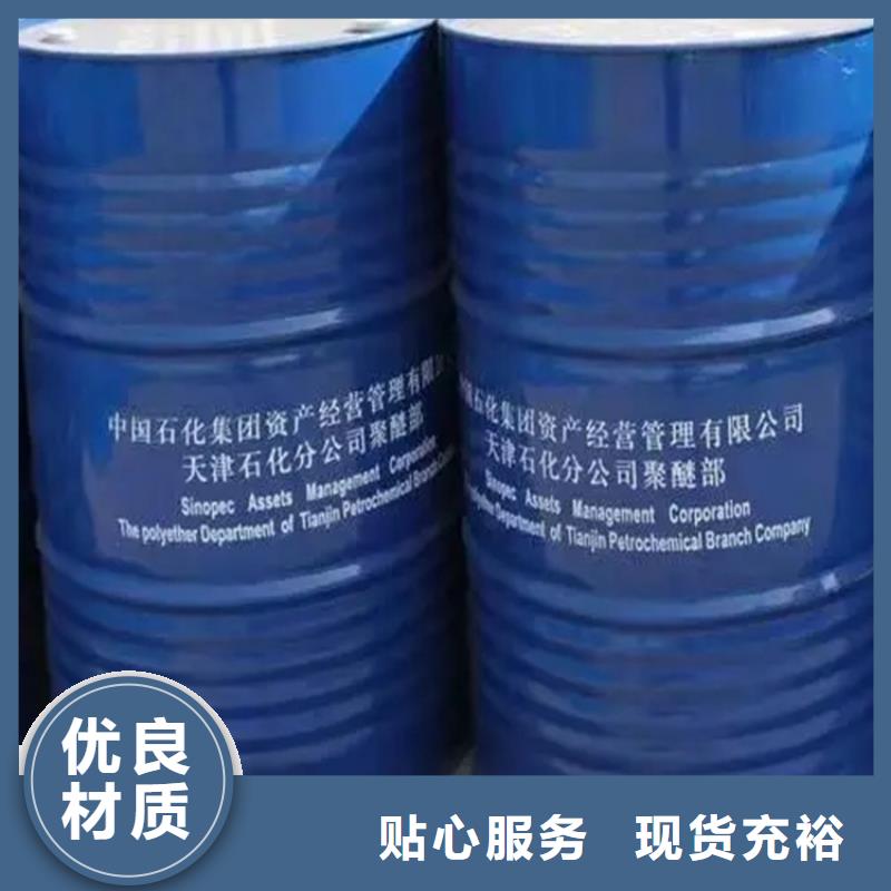 回收实拍展现