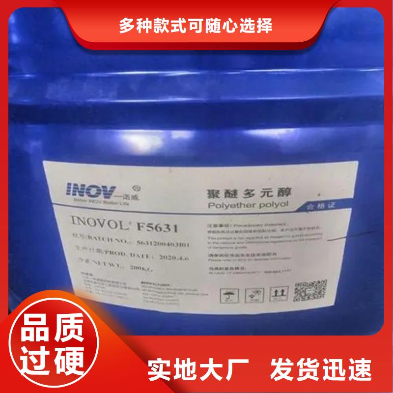 收购胶印油墨