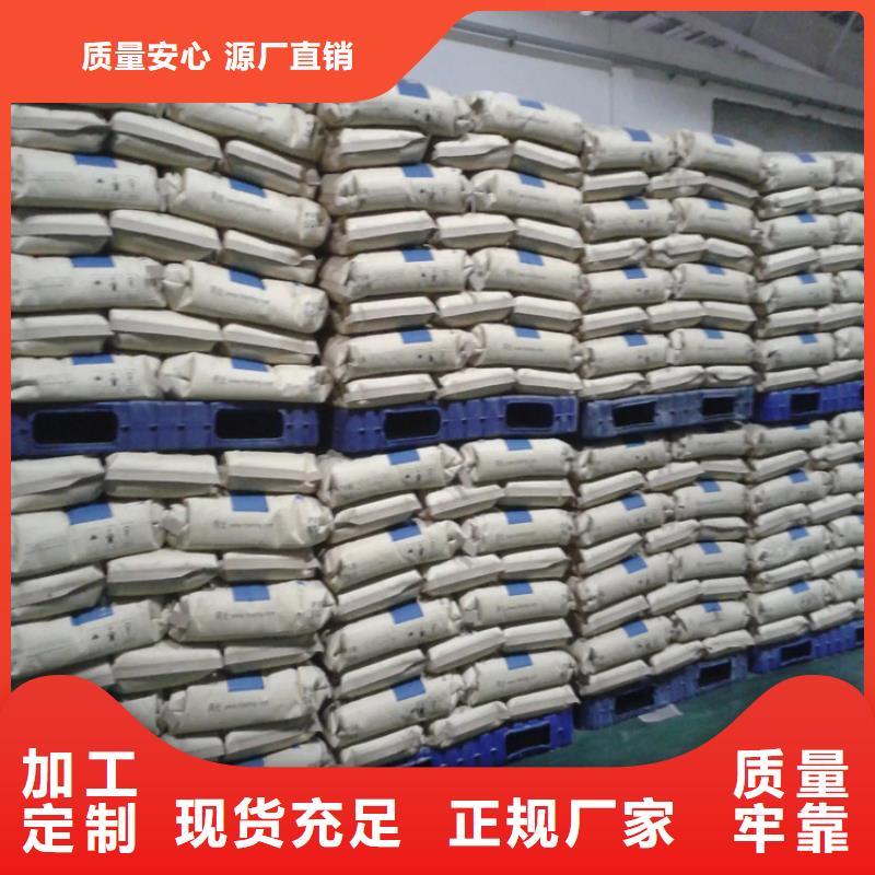 回收海量现货