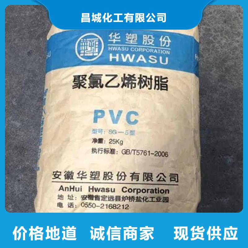回收多家仓库发货