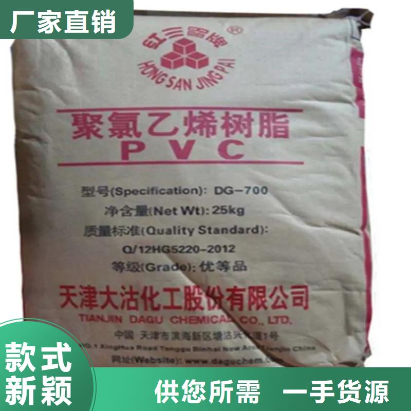 收购胶印油墨