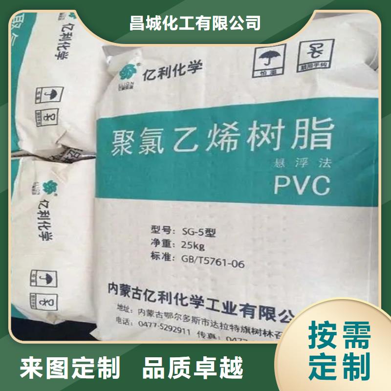 【回收-回收氧化亚铜质检合格发货】