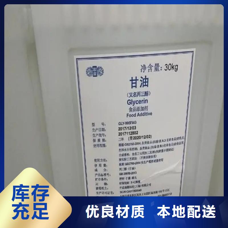 回收钯炭催化剂回收多种场景适用