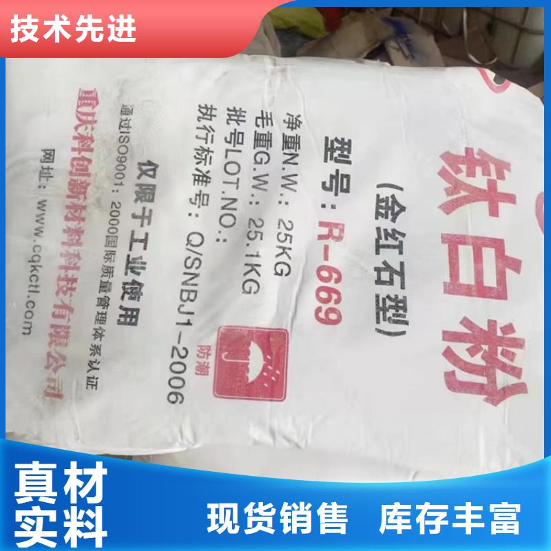 回收 回收氢氧化锂质优价保