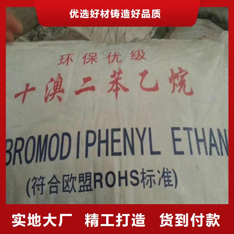 回收精工打造
