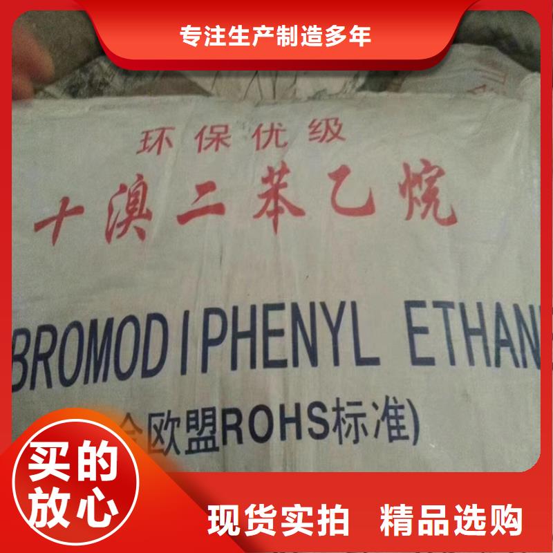 回收无味DCP上门回收化工原料