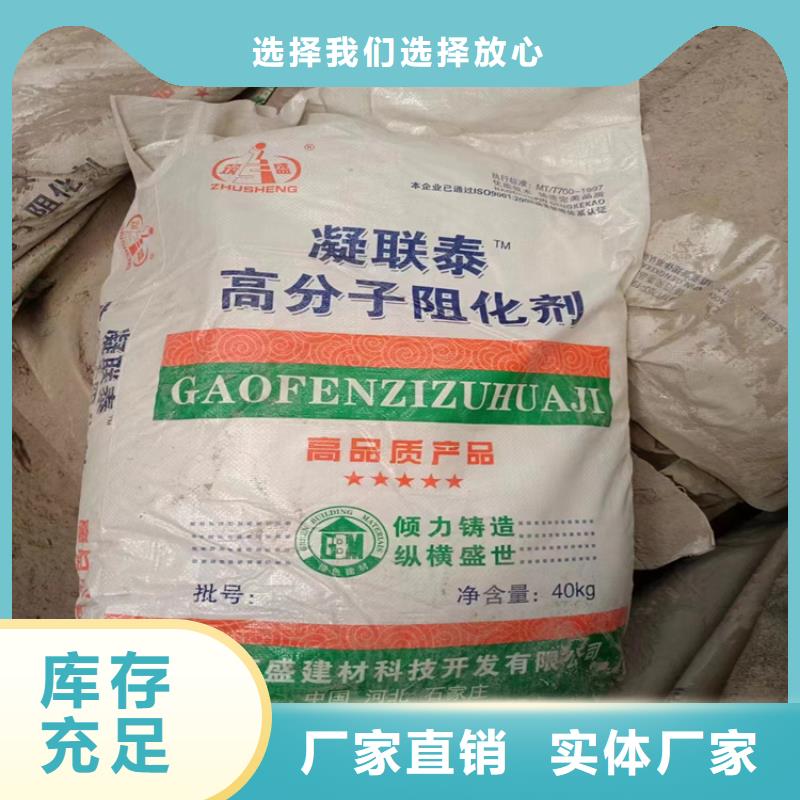 回收多家仓库发货