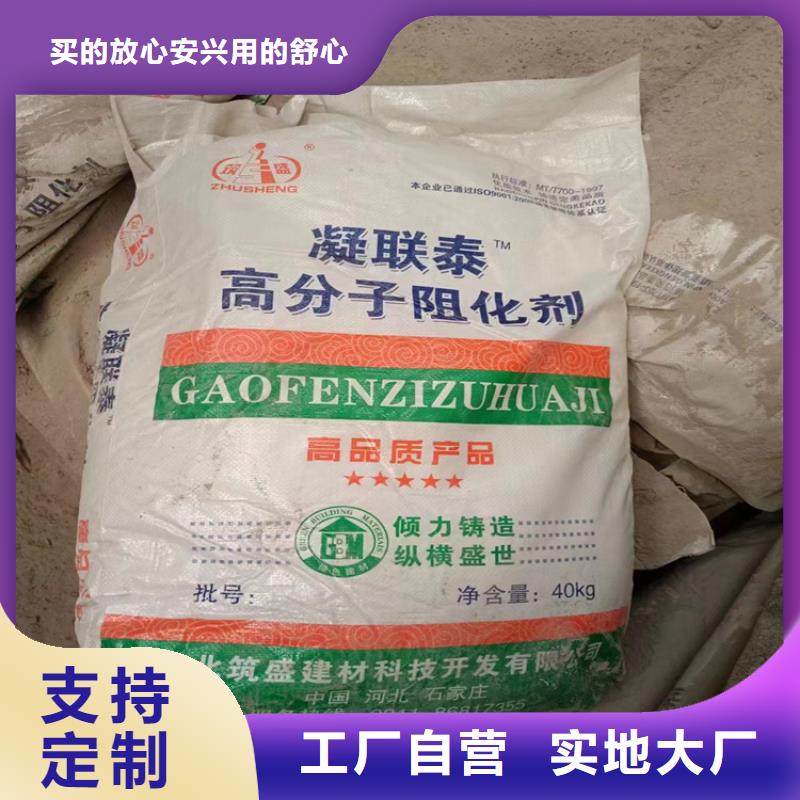 回收黄原胶上门回收化工原料