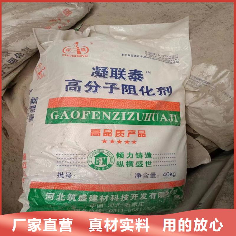 回收质量优价格低