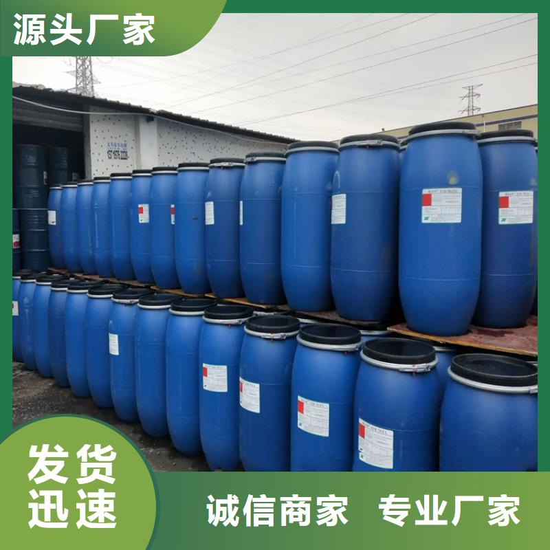 收购胶印油墨