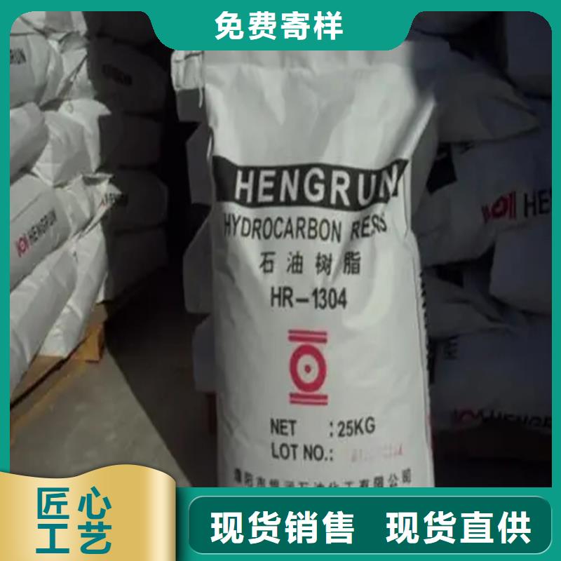  回收价格实在