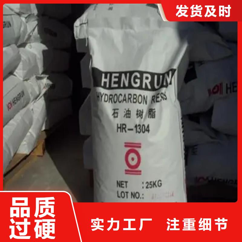 回收敢与同行比服务