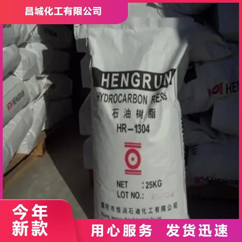 回收按需定制