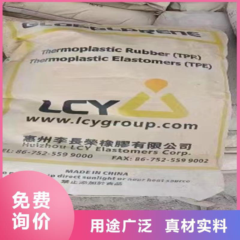 回收废油上门回收化工原料
