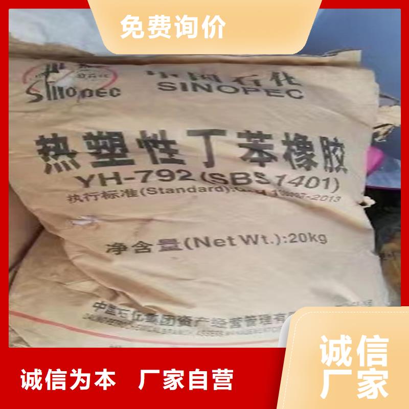 收购ACR本地高价收购