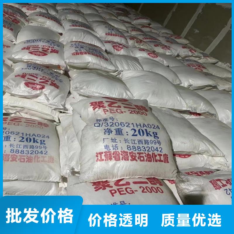 收购胶印油墨