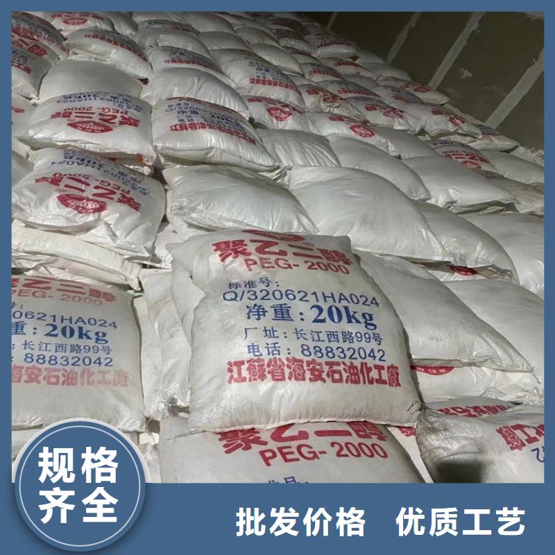 收购ACR本地高价收购