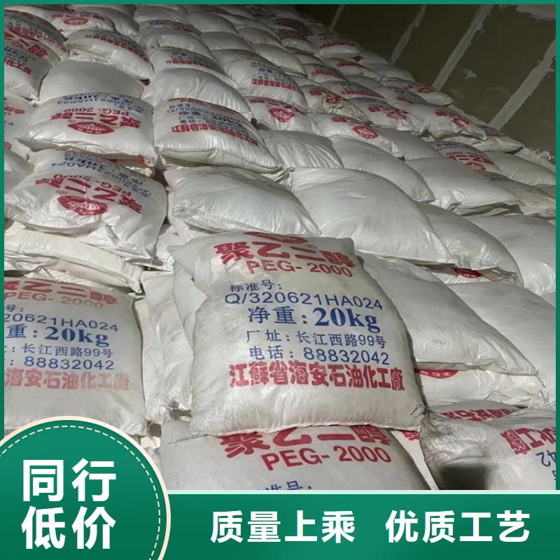 回收一站式厂家