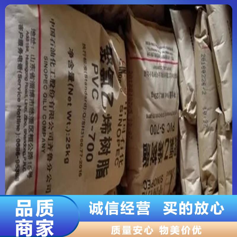 收购ACR本地高价收购