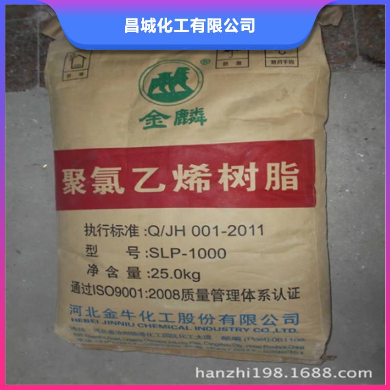 回收一站式厂家