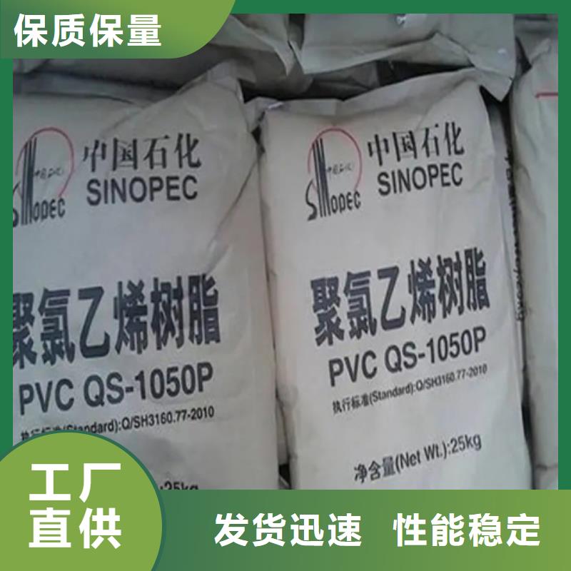 回收厂家直销省心省钱