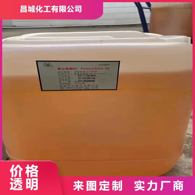 回收库存充足