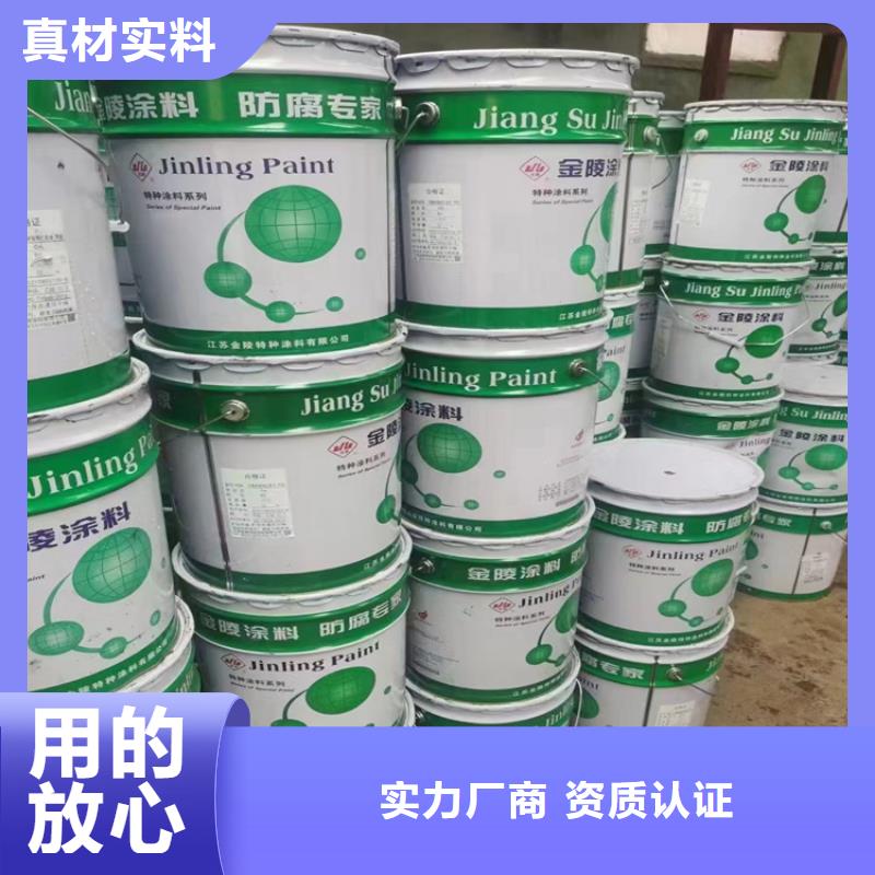 回收失水苹果酸酐上门回收化工原料