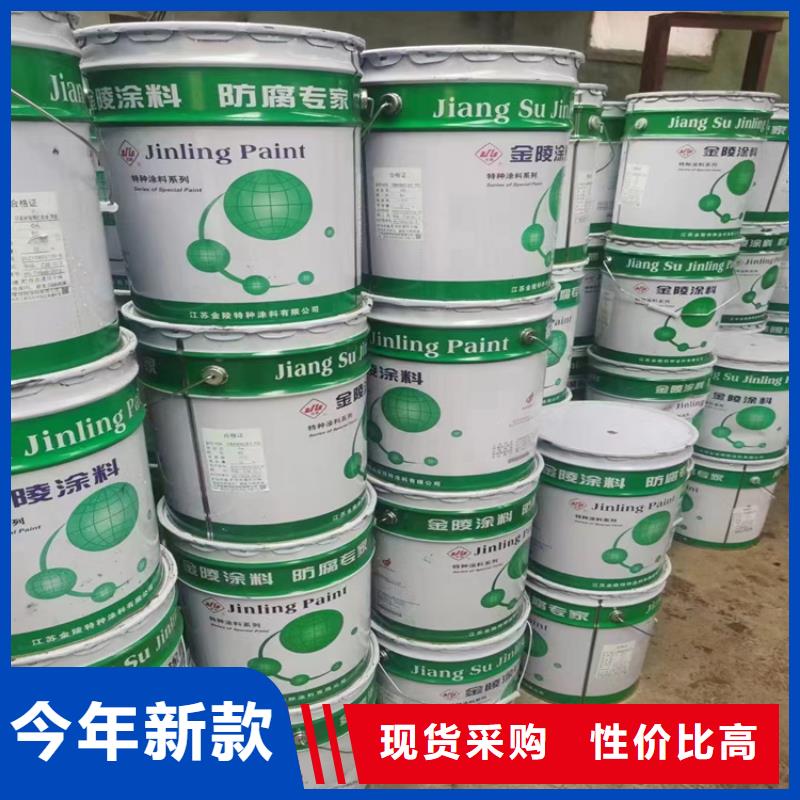 回收三聚氰胺上门回收化工原料