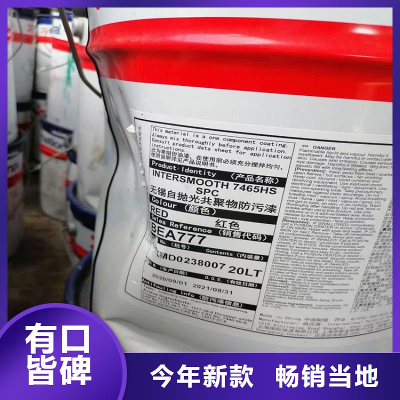 回收厂家直销省心省钱
