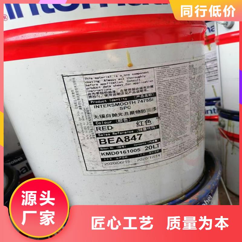 回收失水苹果酸酐上门回收化工原料